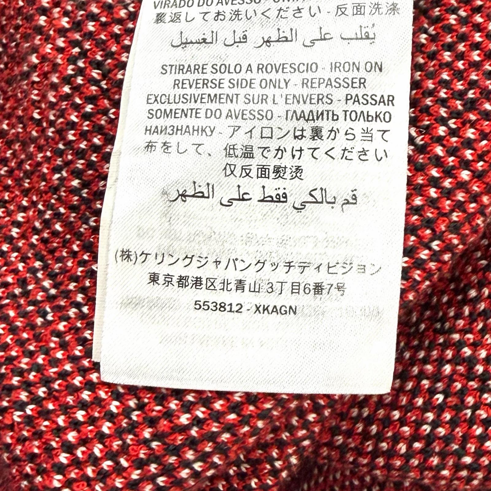 グッチ ウールコットンナイロンセーター