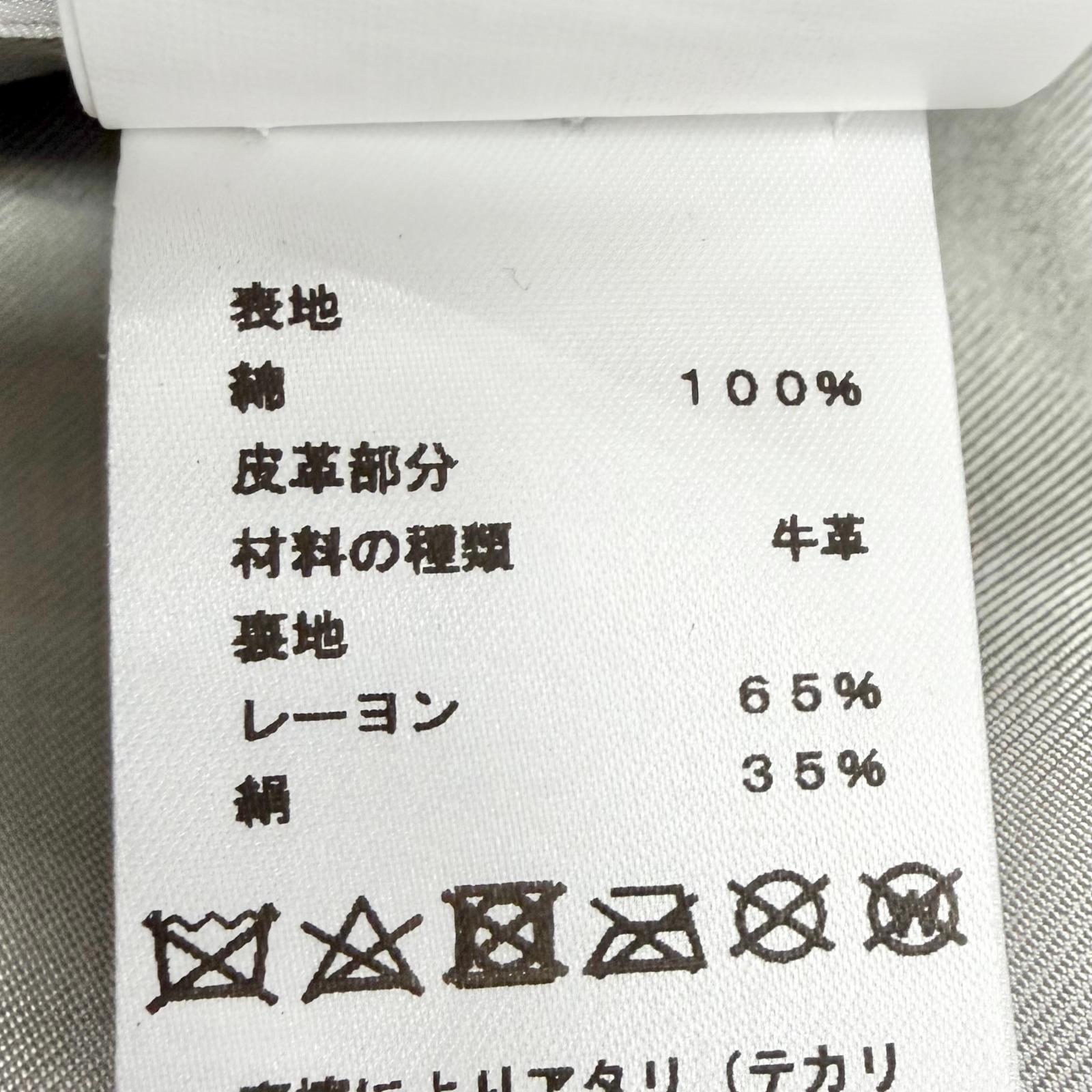 エルメス サントノーレ セリエ レザーパイピング ベレー帽