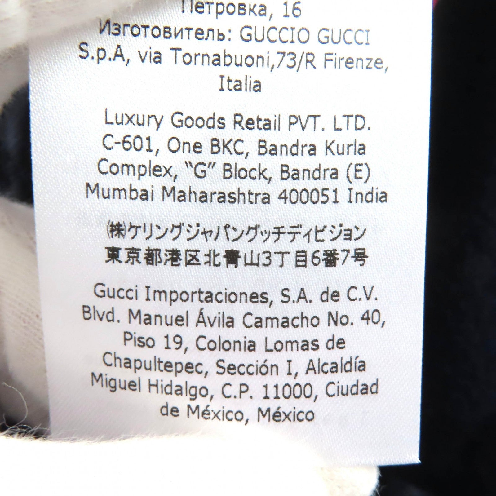グッチ ウールロングコート