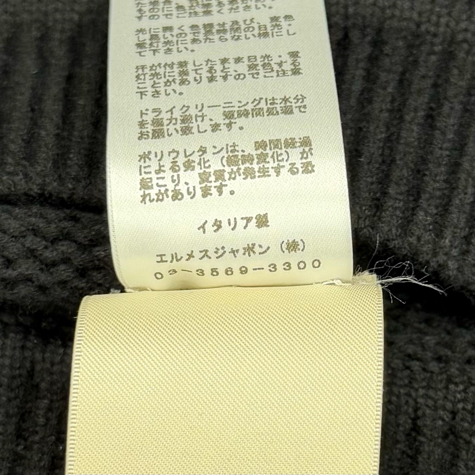 エルメス Hモチーフ ウールポンチョ
