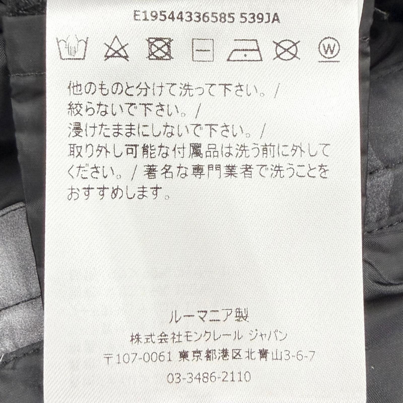 モンクレール DRUMS GILET キッズダウンベスト
