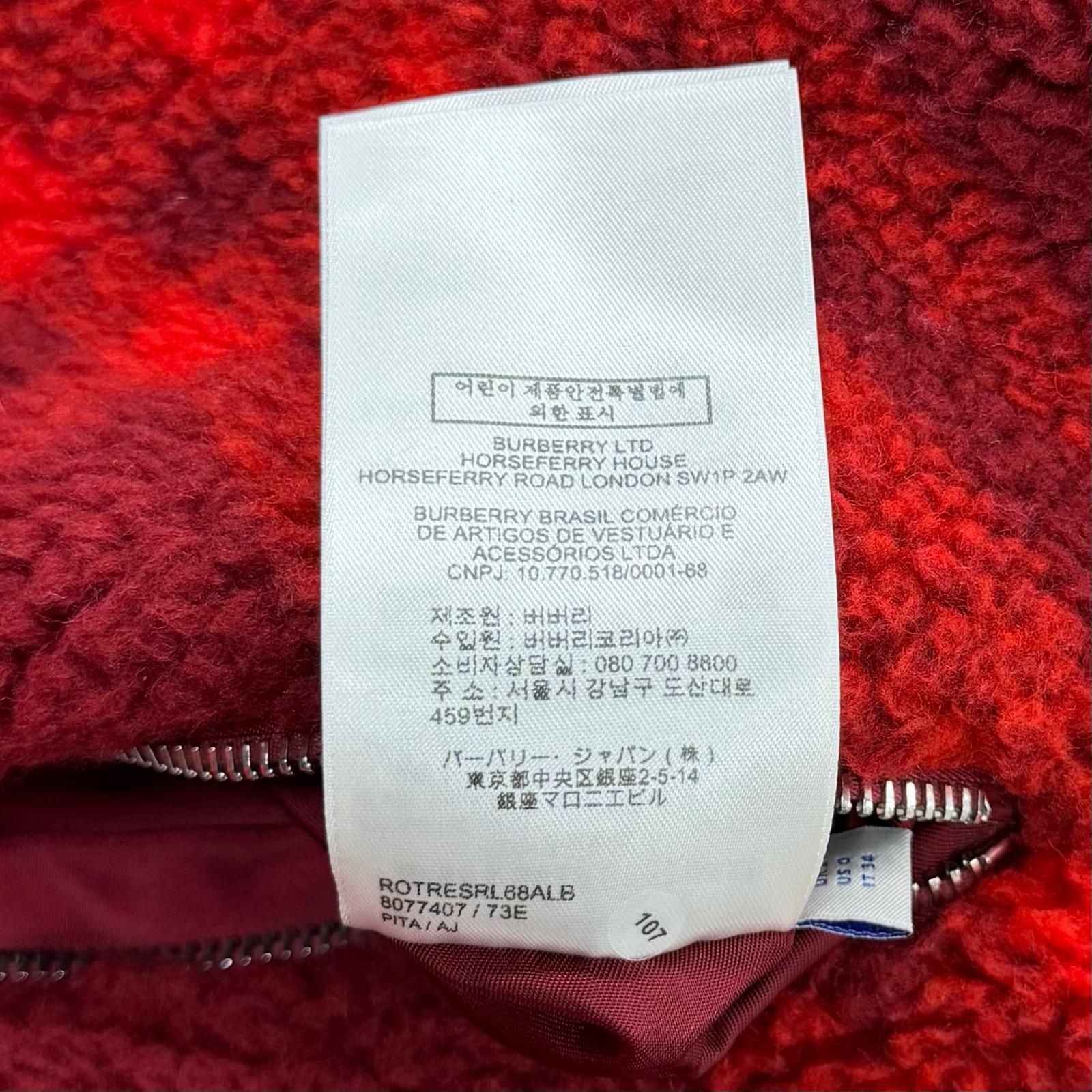 バーバリー リバーシブルチェックウールブレンドジャケット