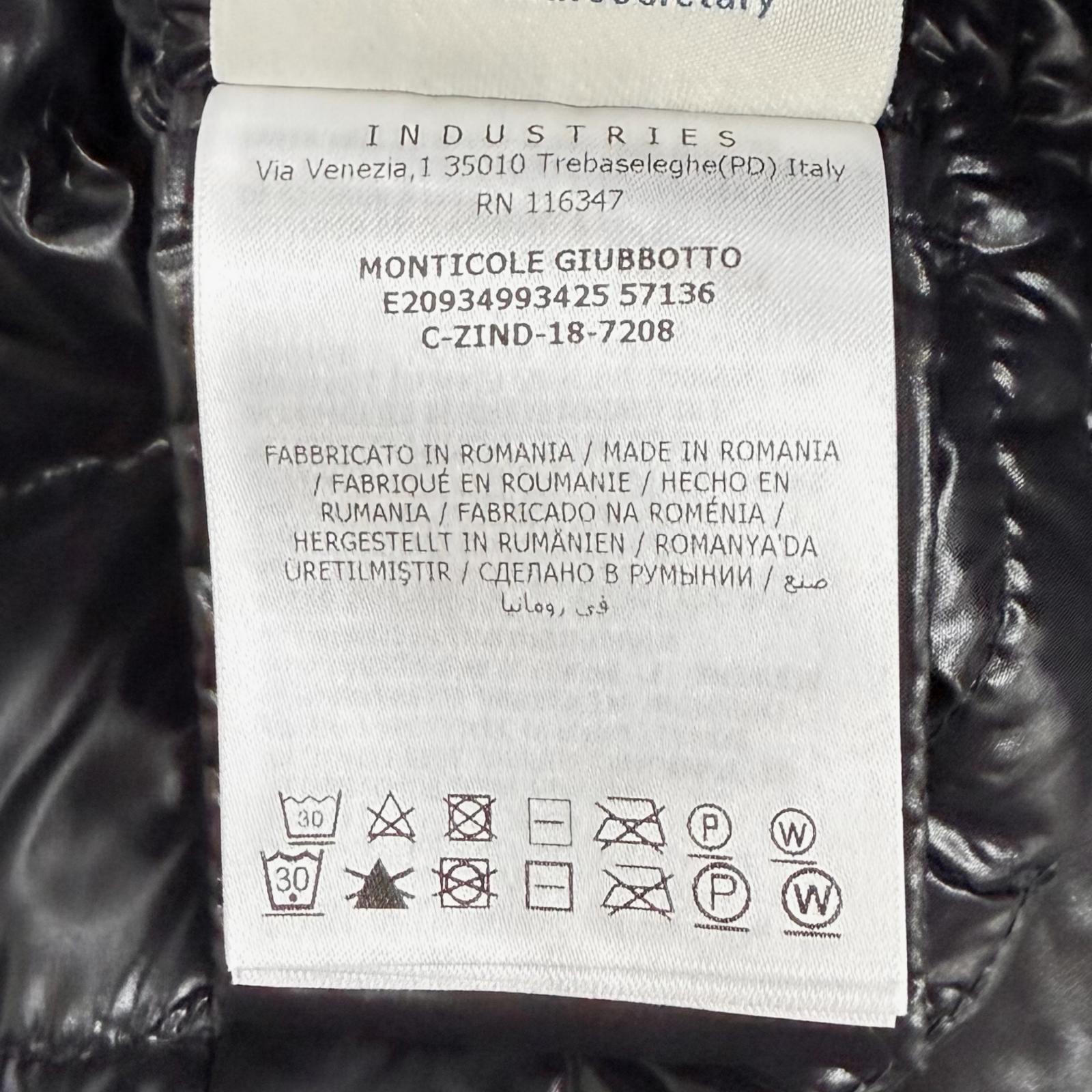 モンクレール Monticole ポリエステル ダウンコート