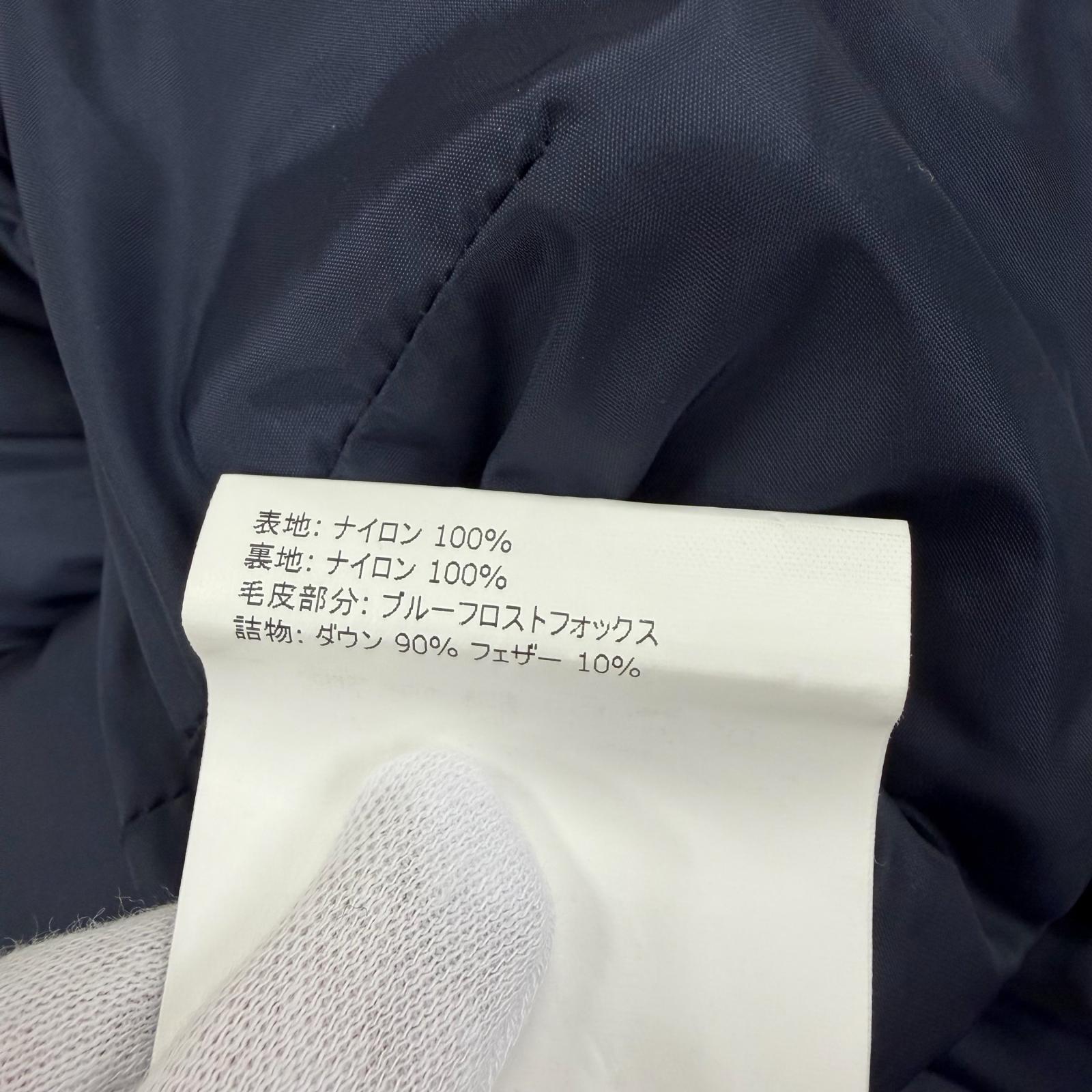 モンクレール HIRONDELLE フォックスファー ダウンコート