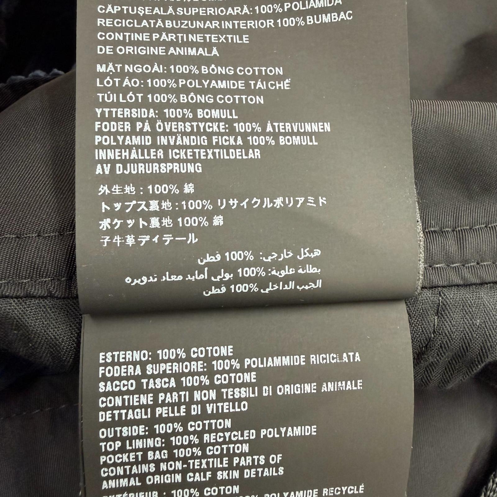 プラダ コットンオールインワン