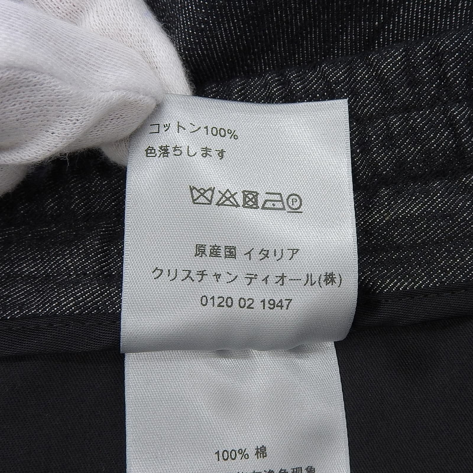 ディオールオム コットンデニムパンツ
