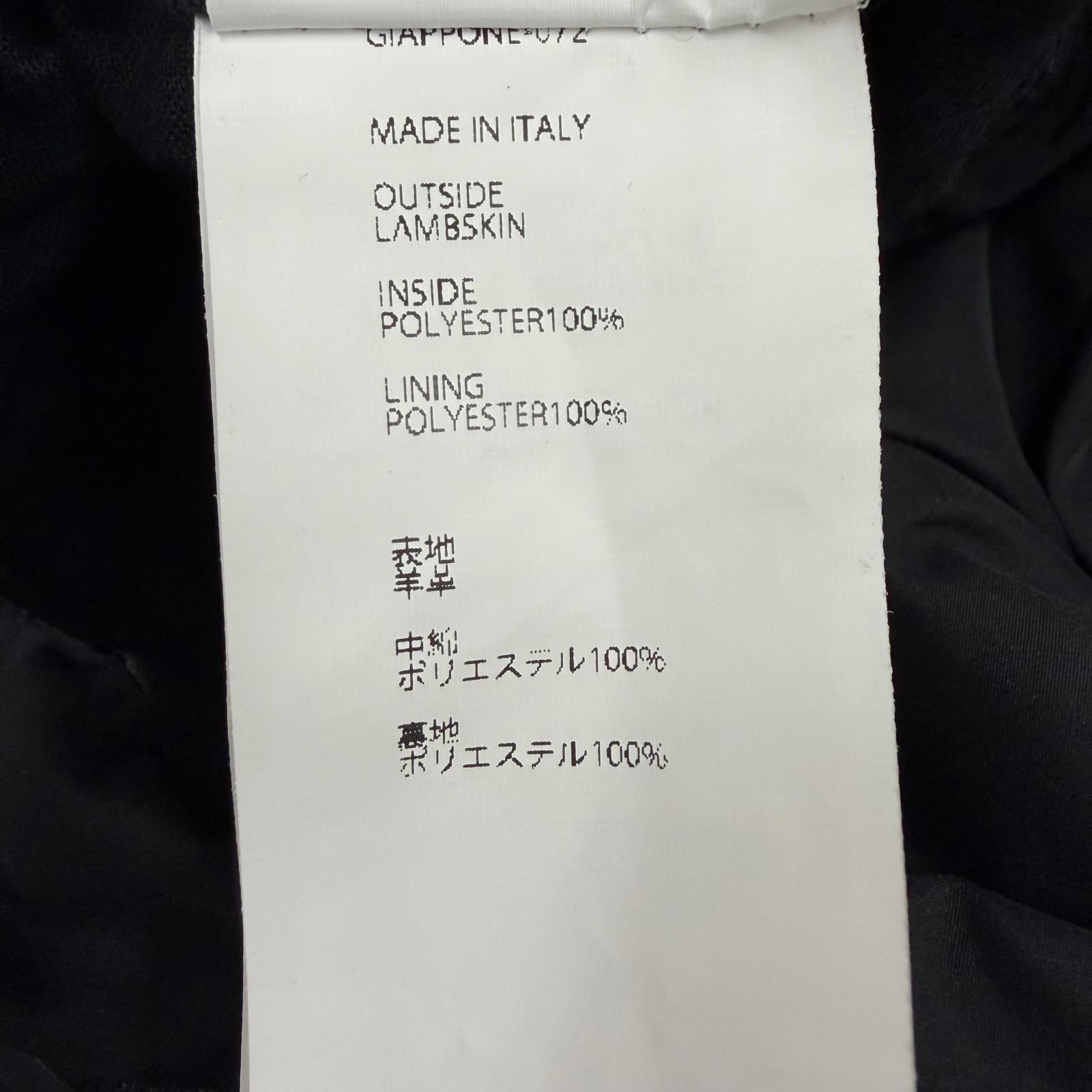 エンメティ JURI ラムレザー ジャケット
