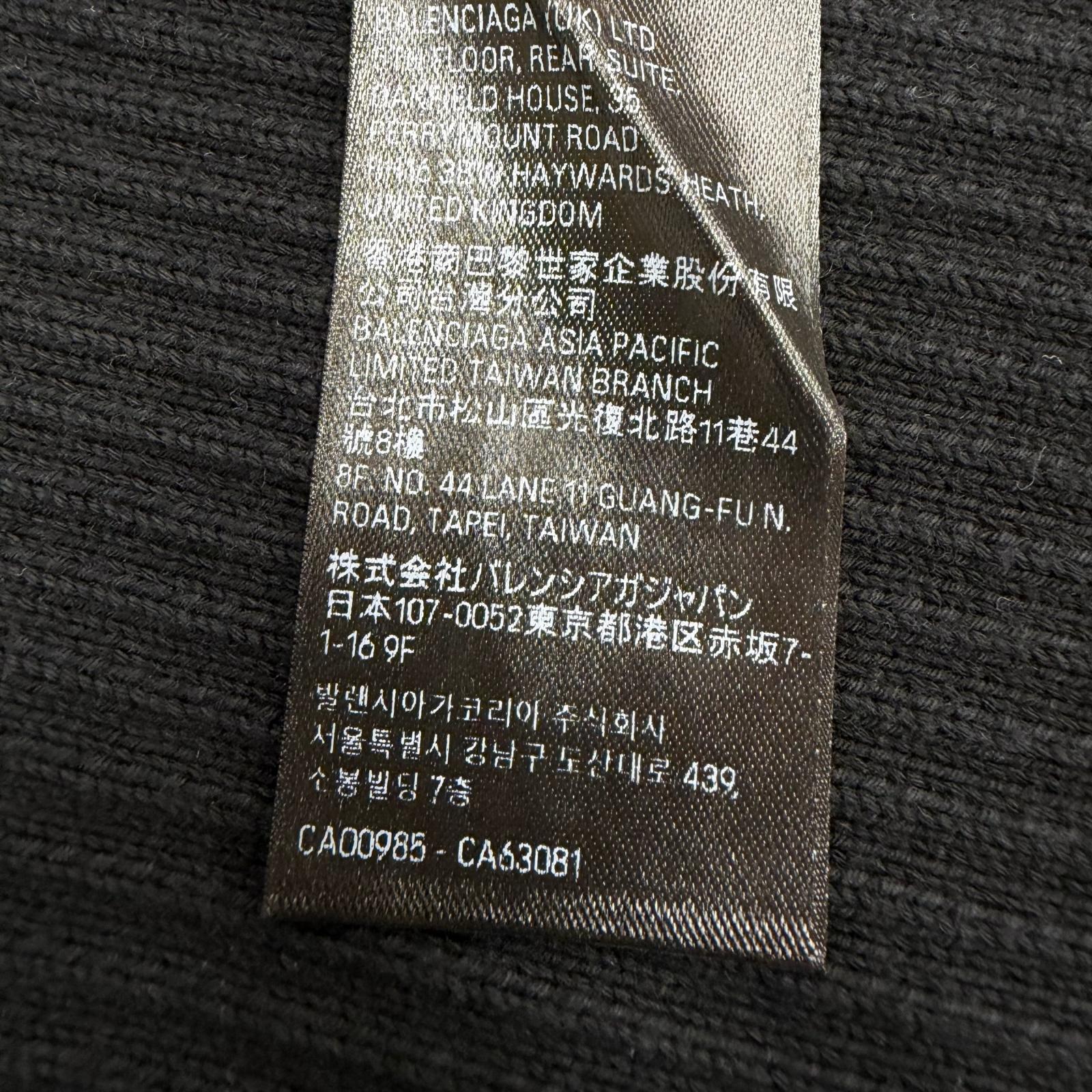 バレンシアガ コットンジャケット