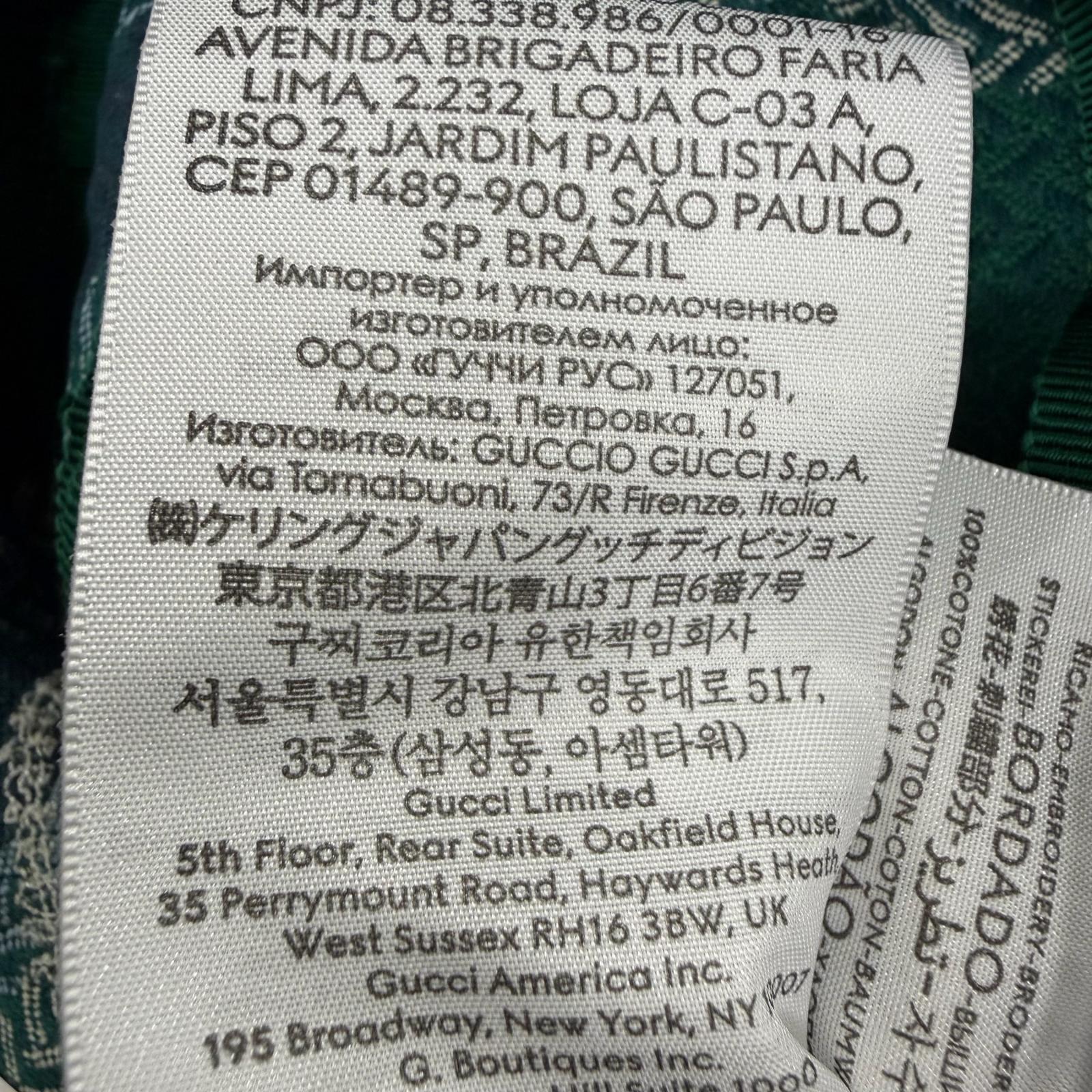 グッチ ロゴ刺繍ヘリンボーンバケットハット