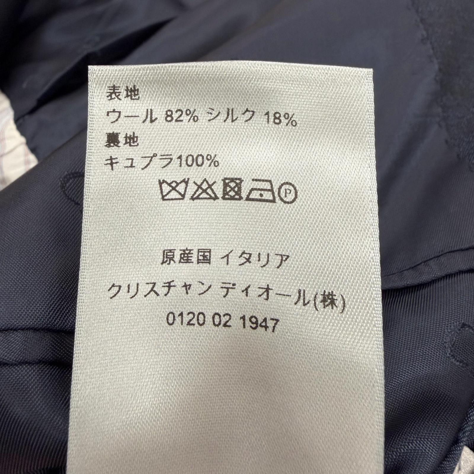 ディオールオム ウールシルクジャケット
