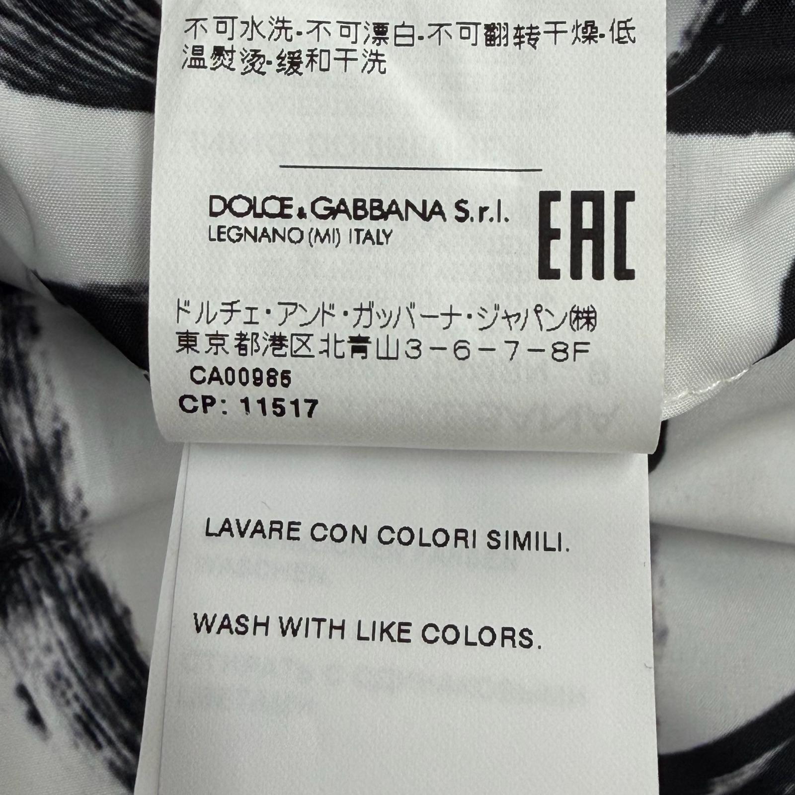 ドルチェ&ガッバーナ ポリエステルボンバージャケット
