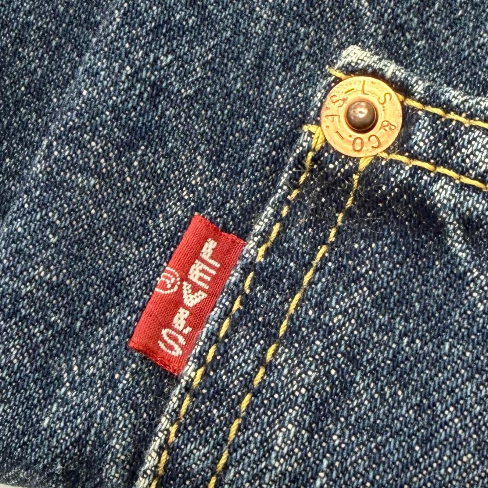 リーバイス デニムジャケット