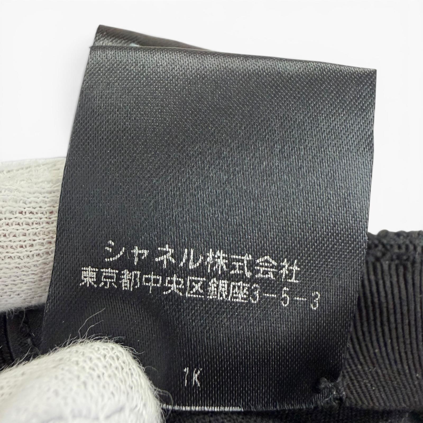 シャネル COCOマーク メッシュ キャップ