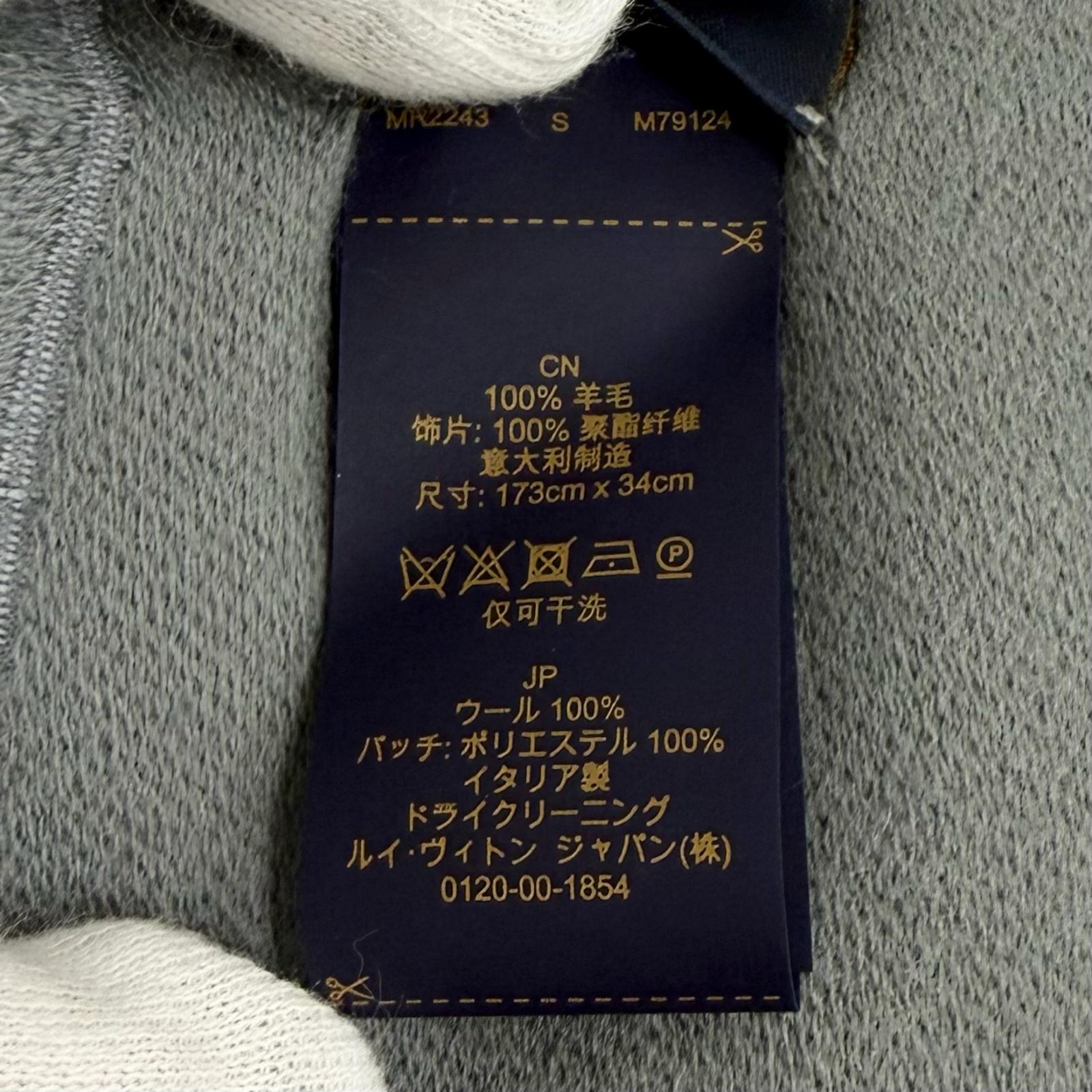 ルイヴィトン ヴィヴィエンヌ ウール スカーフ