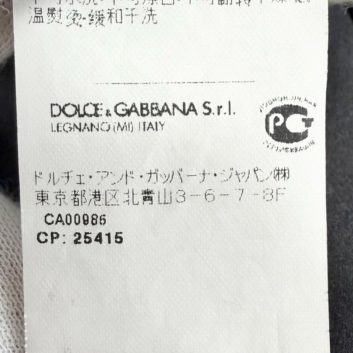 ドルチェ&ガッバーナ フローラルジャカードドレス