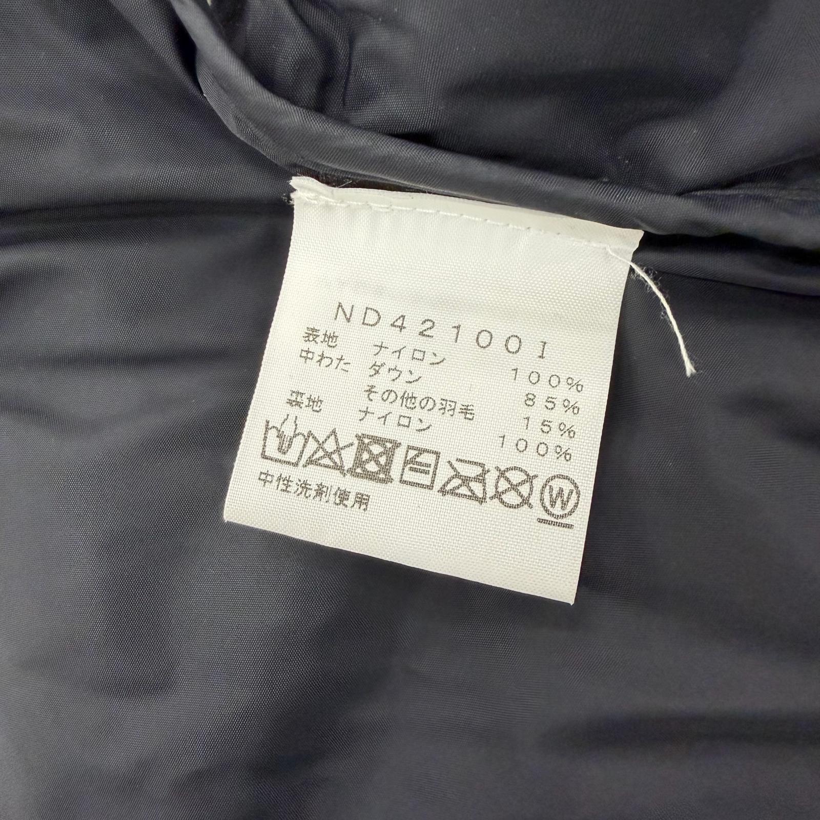 シュプリームザノースフェイス Studded Nuptse ダウンジャケット