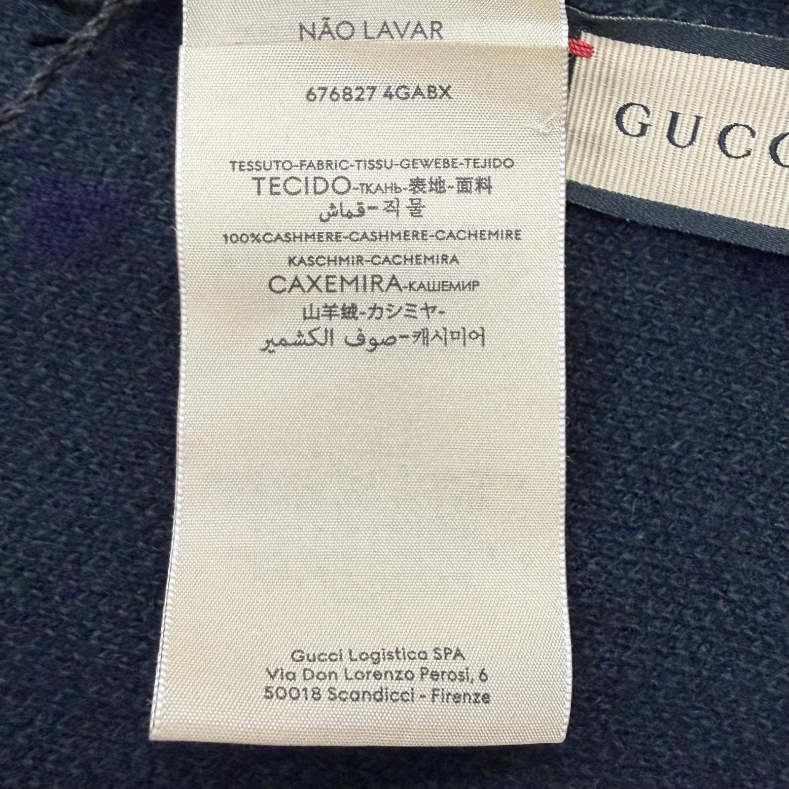 グッチ ジャンボGG カシミヤニットキャップ