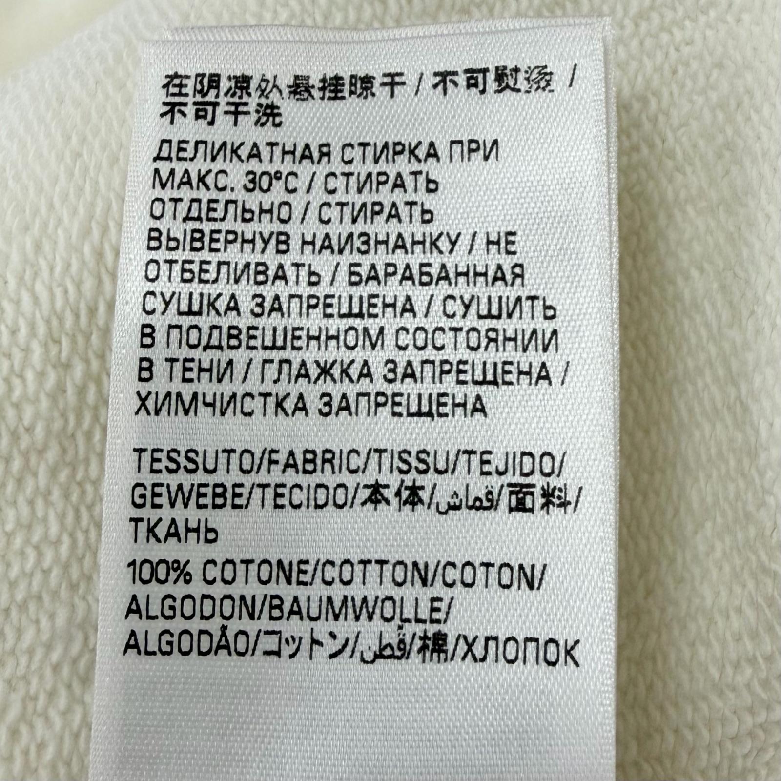 バレンシアガ ロゴ コットン パーカー
