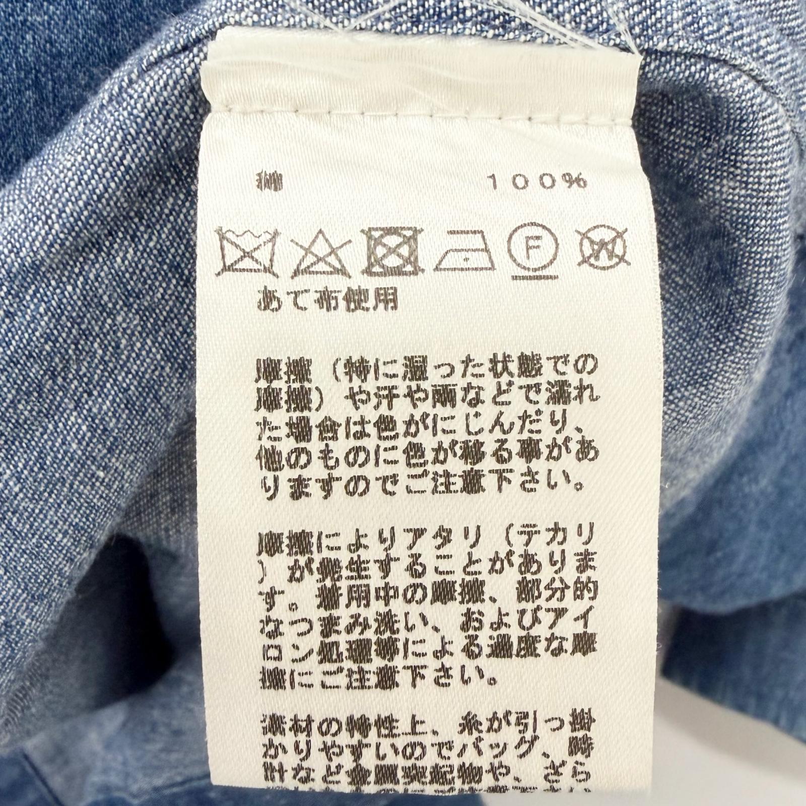 エルメス コットンTシャツ41