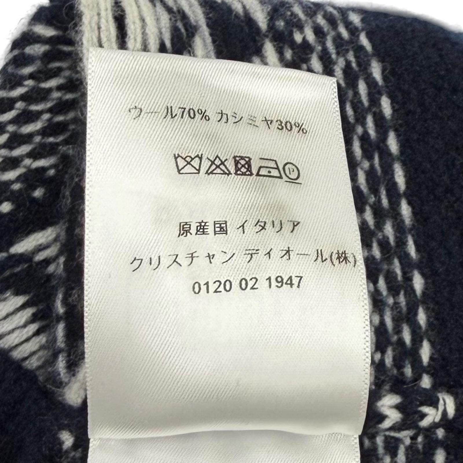 クリスチャンディオール ウールカシミヤニット