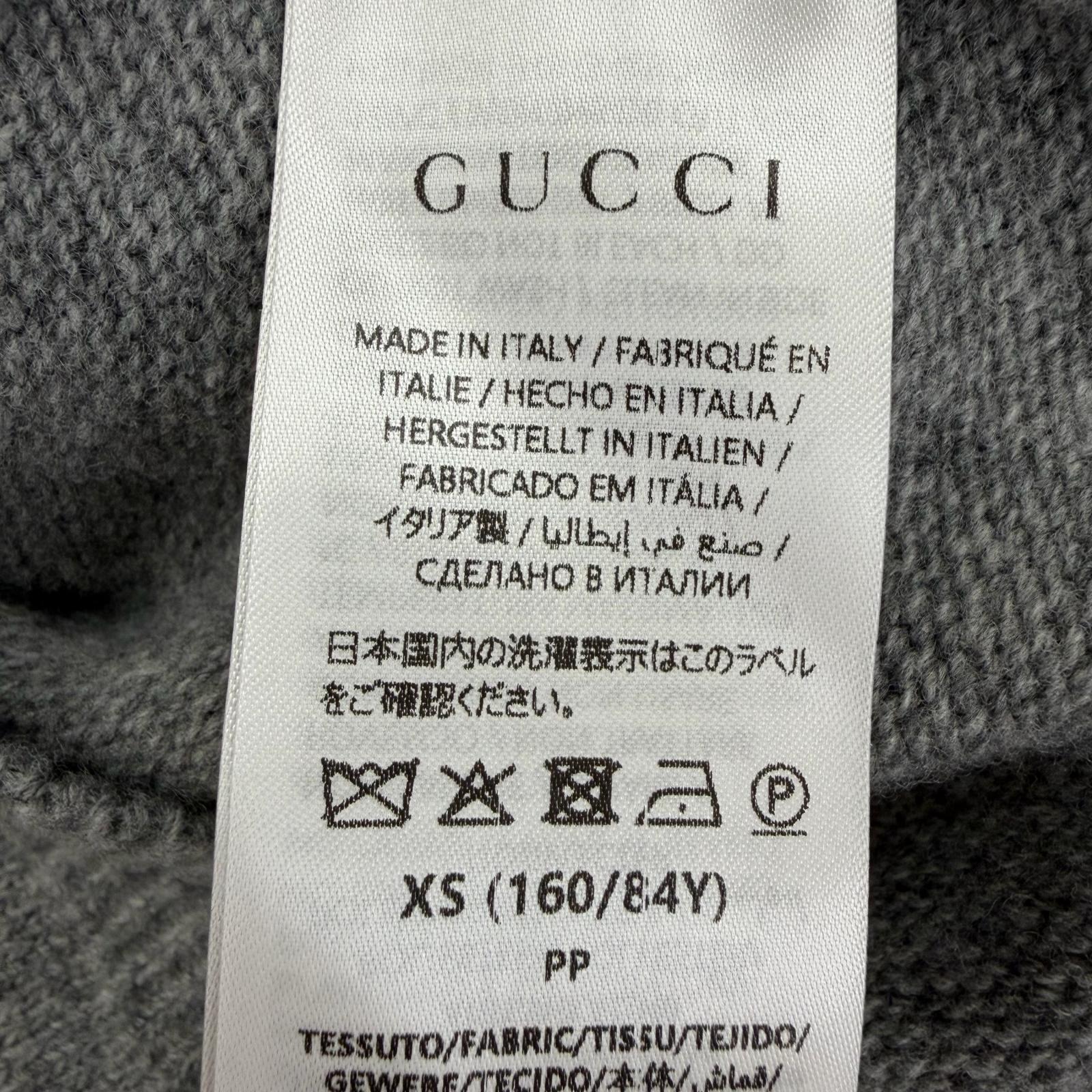 グッチ ヒグチユウコ ニット 日本限定