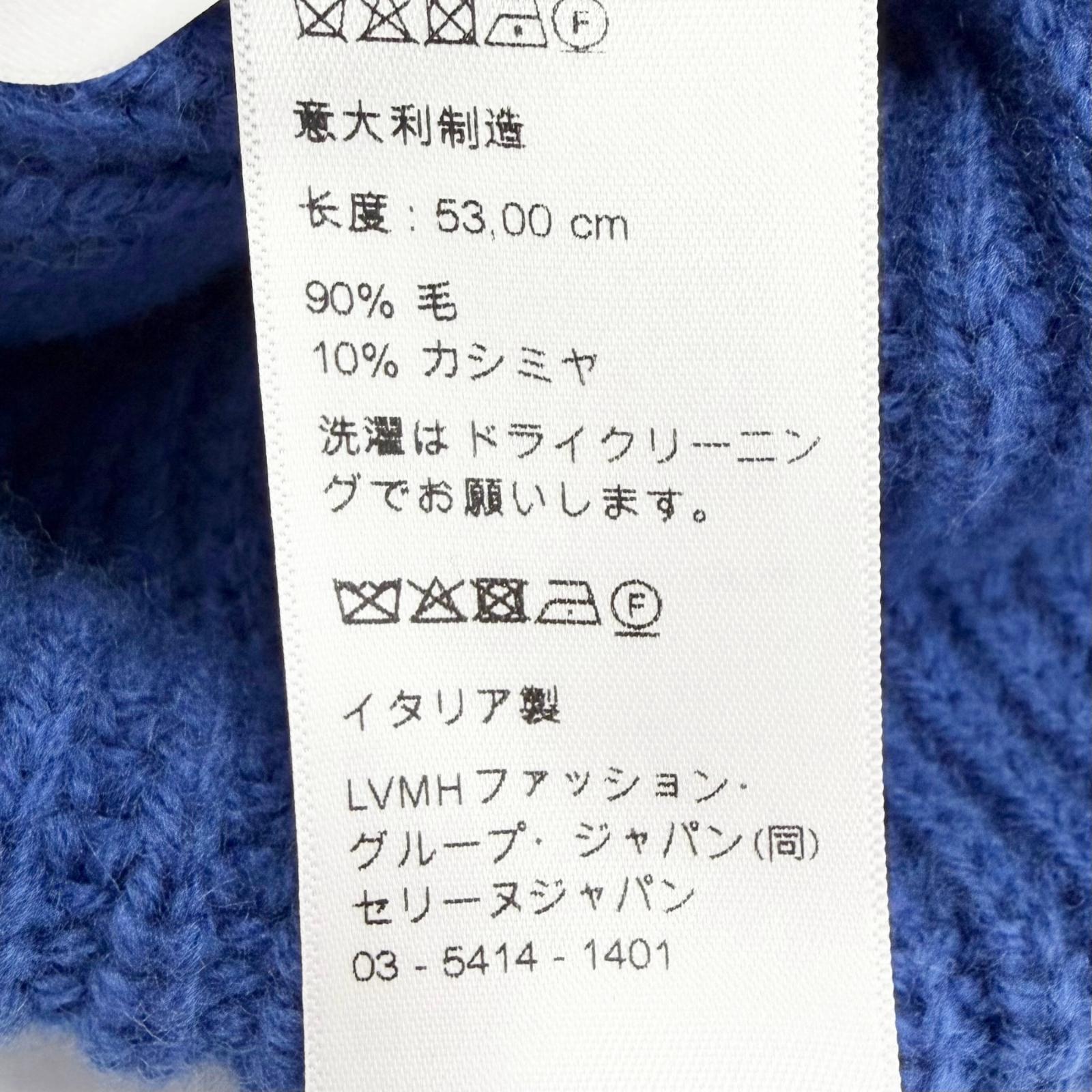 セリーヌ ウールカシミヤニットキャップ