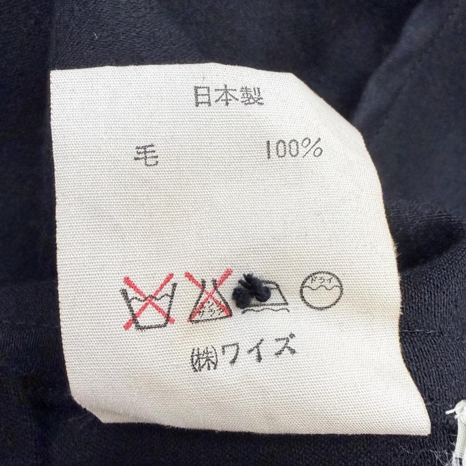 ヨウジヤマモト ウールコート