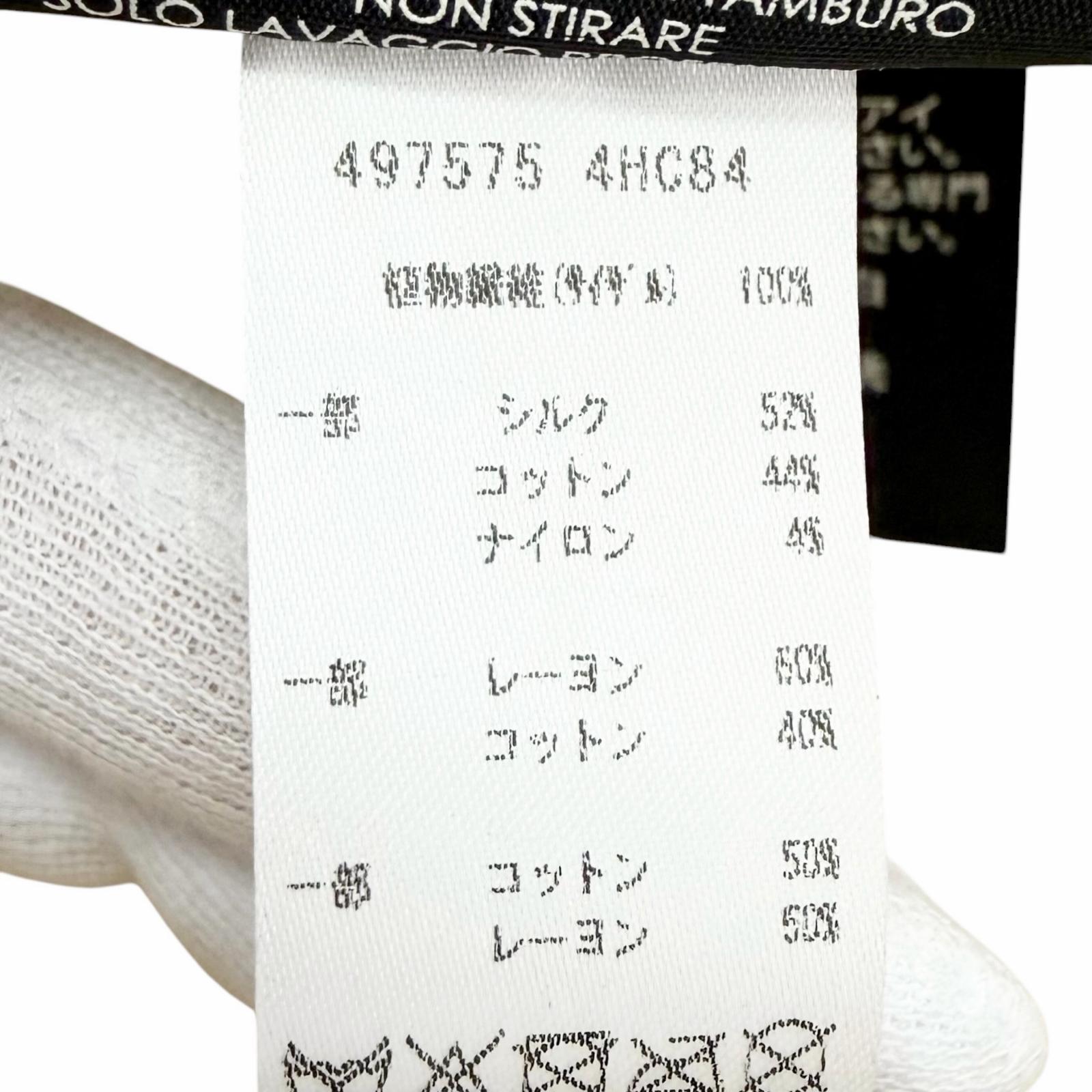 グッチ タイガーヘッド リボンテープ ストローハット