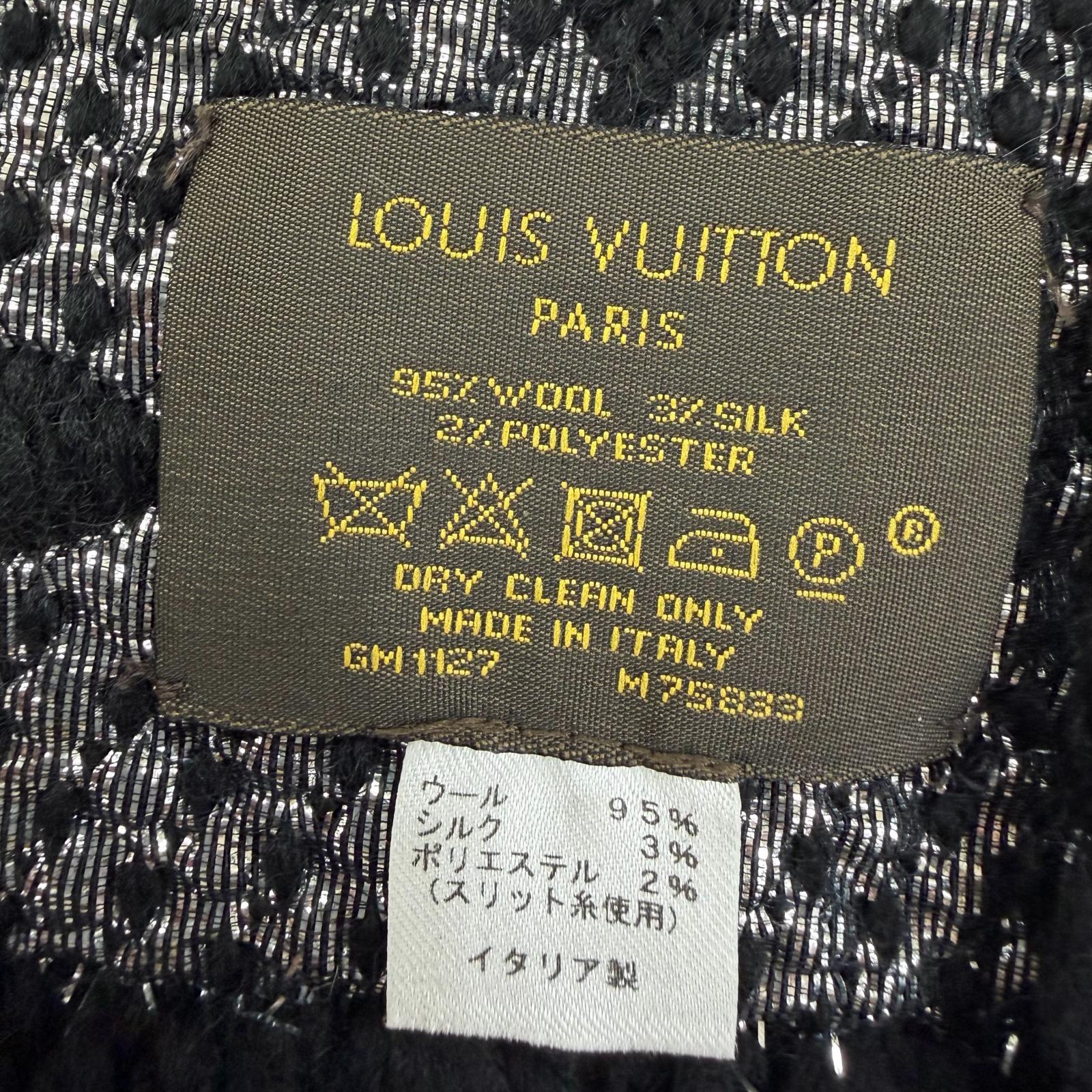 ルイヴィトン ロゴマニアシャイン ウールシルク マフラー