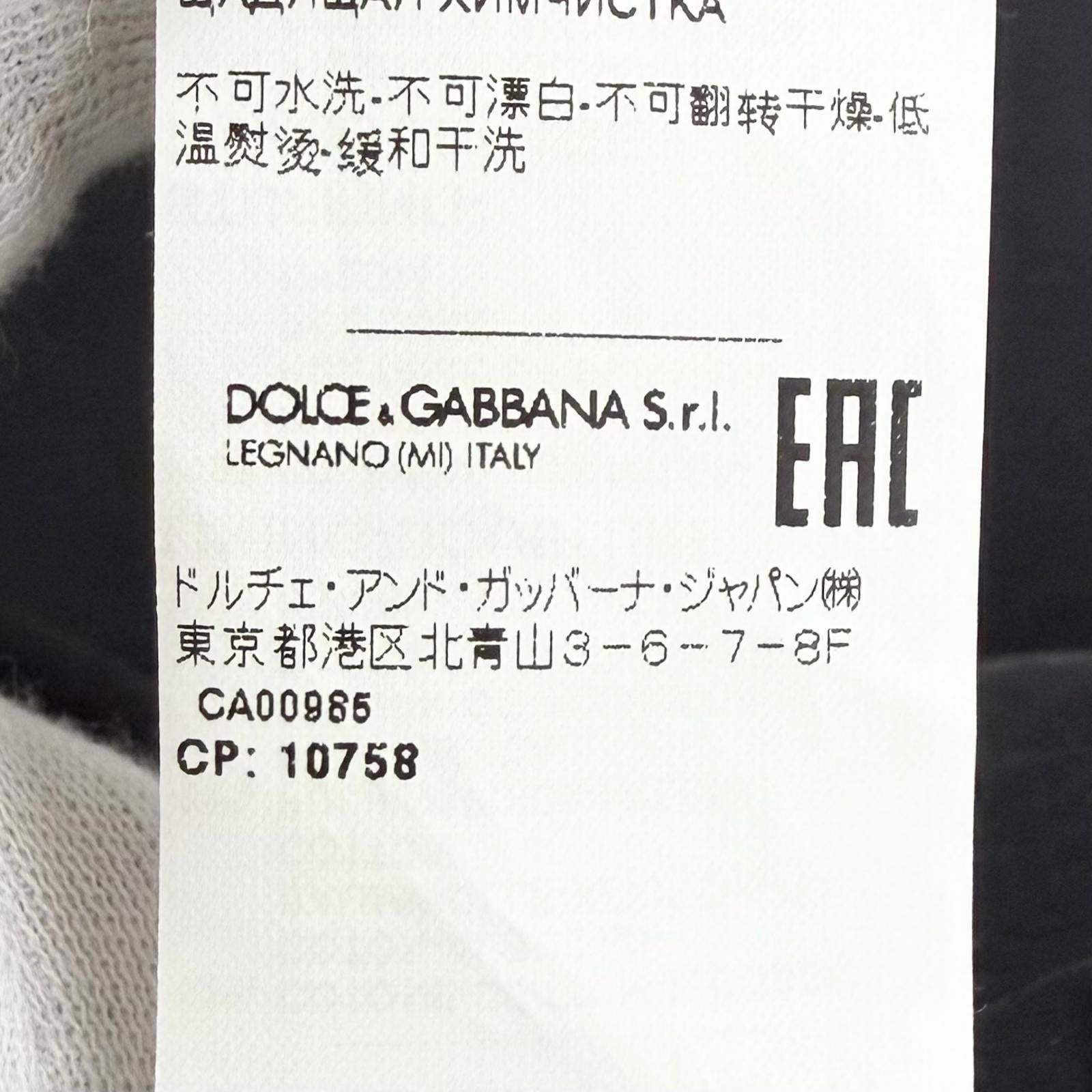 ドルチェ&ガッバーナ ダウンジャケット
