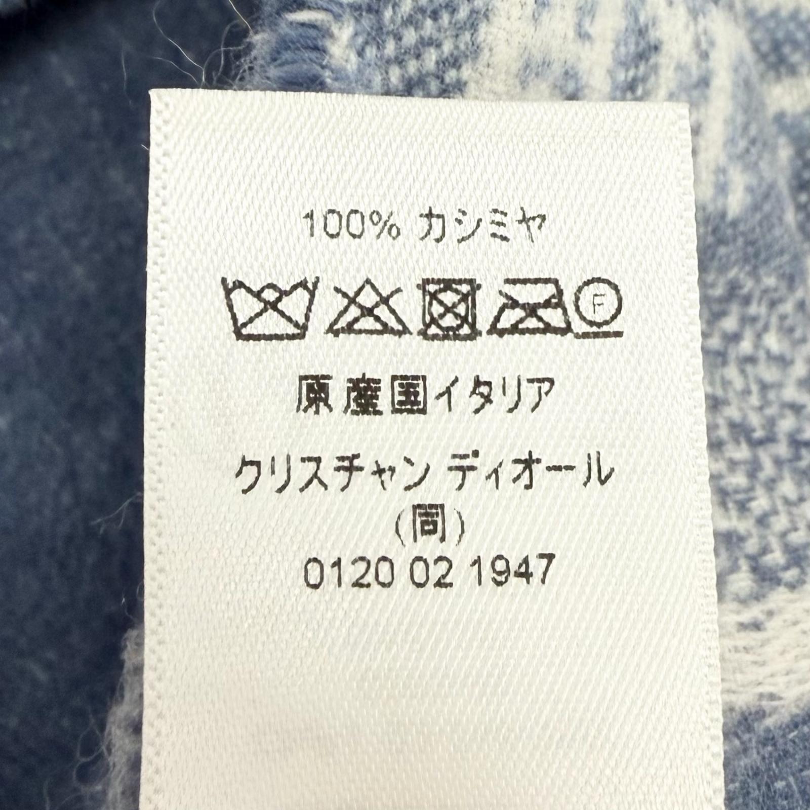 クリスチャンディオール カシミヤショール