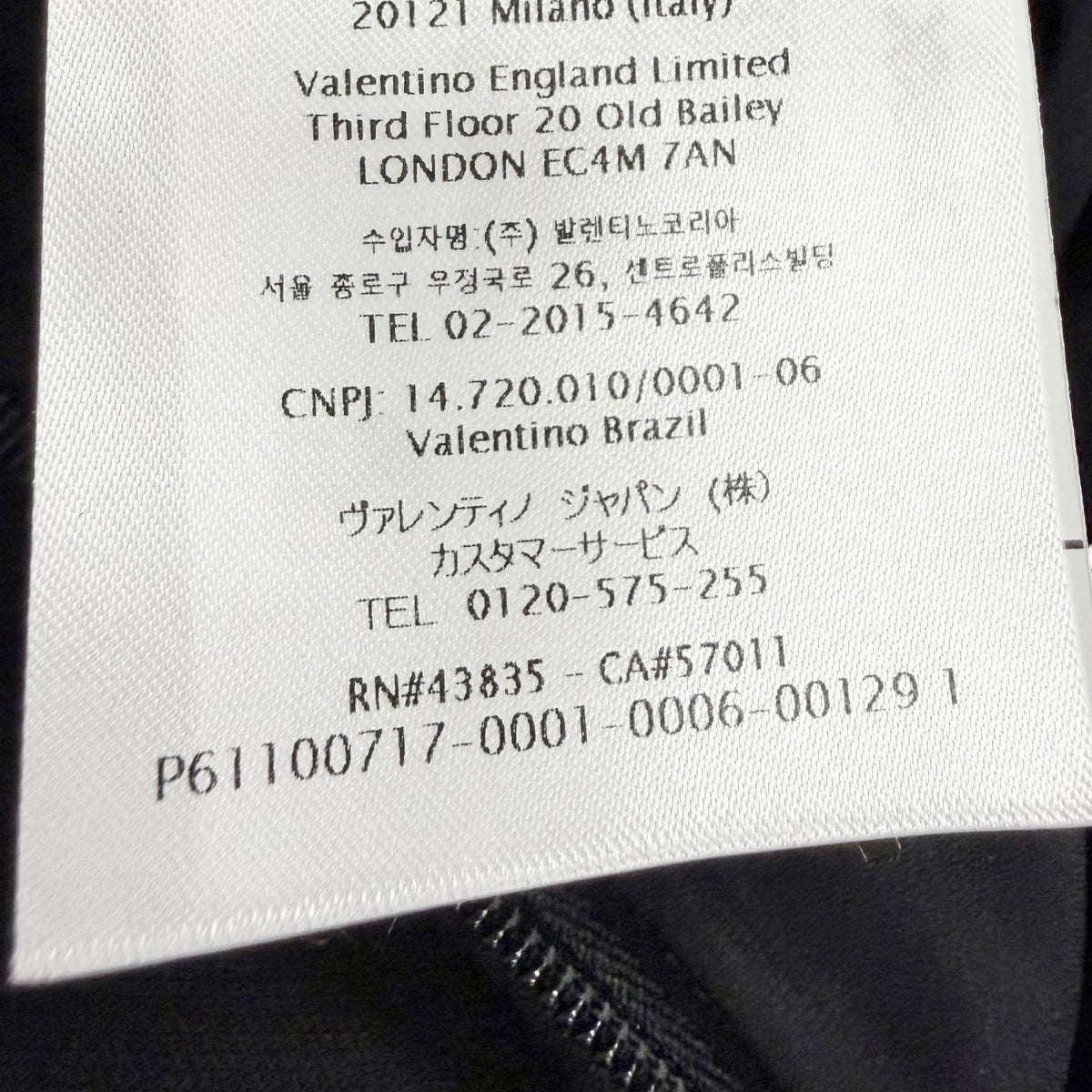 ヴァレンティノ ウールシルクペンシルドレス
