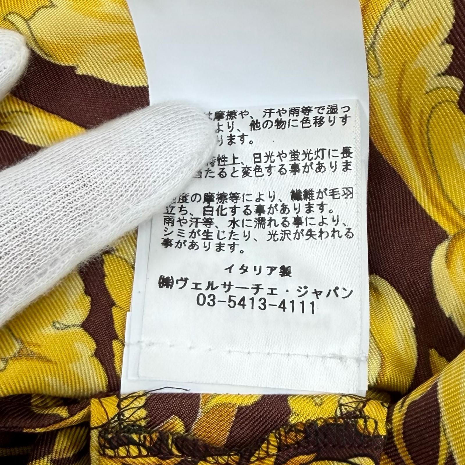 ヴェルサーチェ バロック シルクシャツ