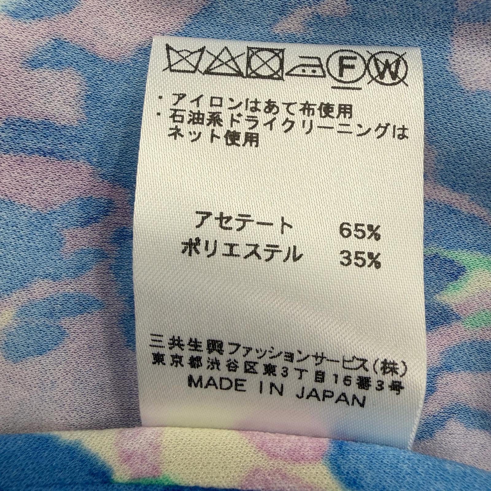 レオナールファッション ワンピース