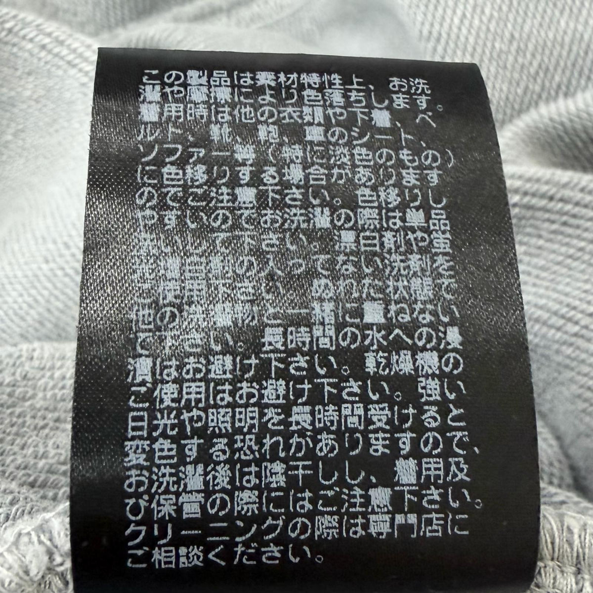 ブレス コットンジップフーディー
