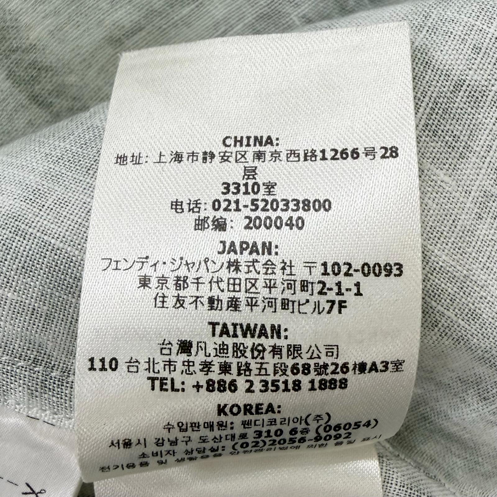 フェンディ リネン半袖シャツ