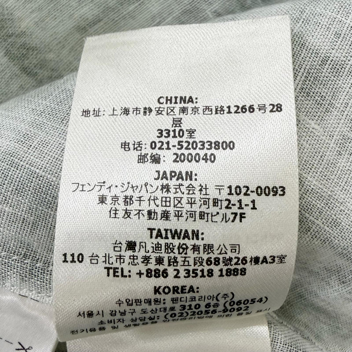 フェンディ リネン半袖シャツ