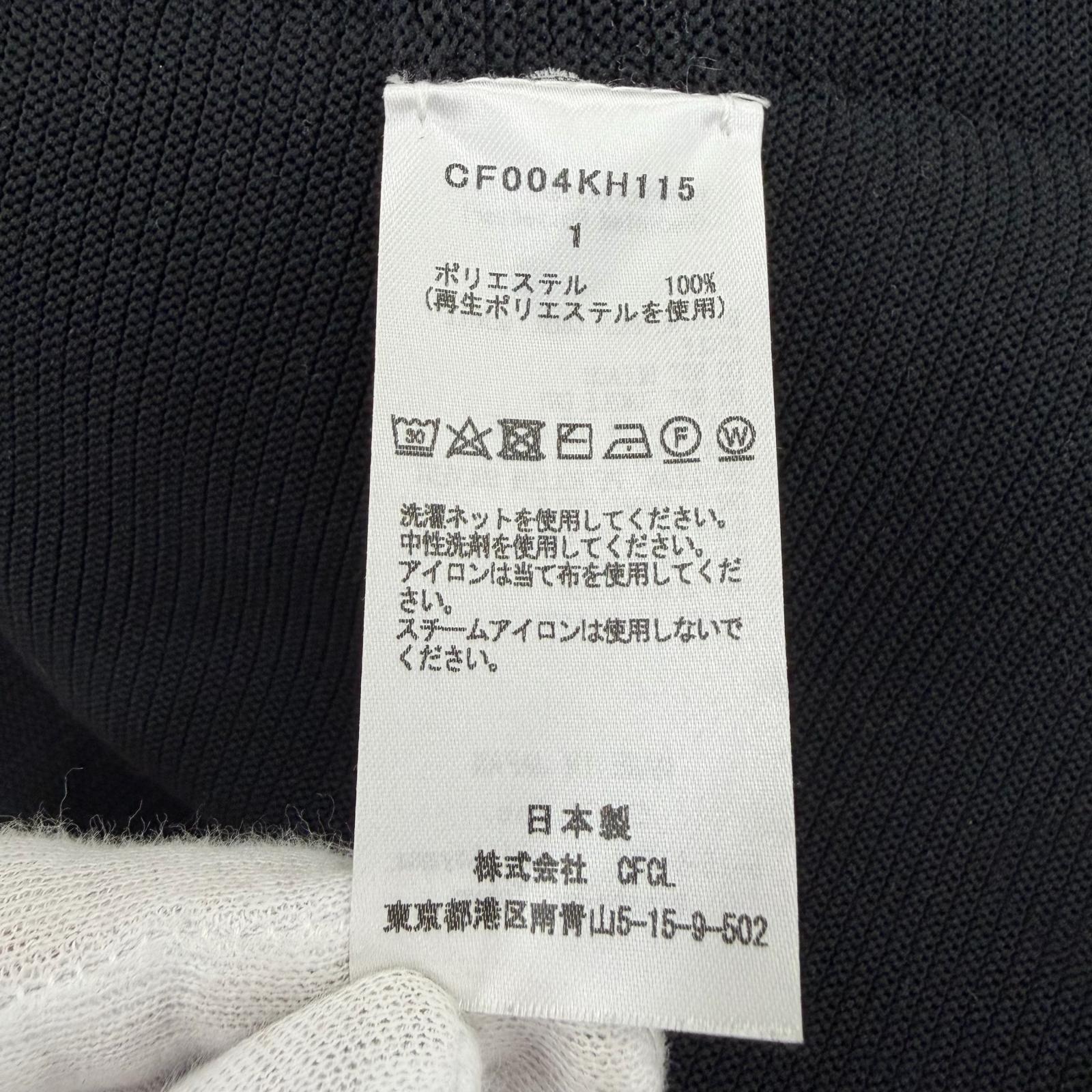 シーエフシーエル POTTERY KAFTAN 3 GLITTER ポリエステルワンピース