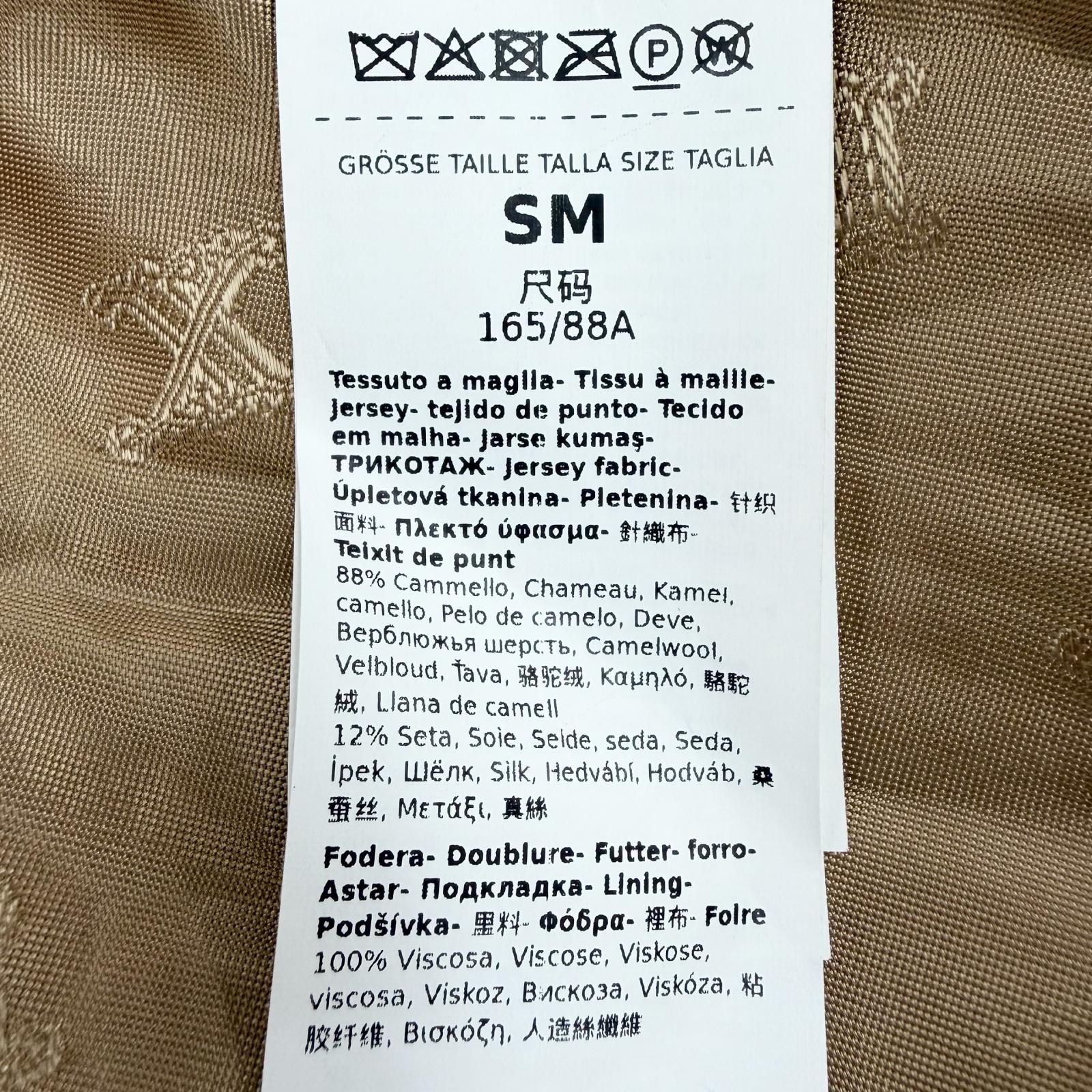 マックスマーラ キャメルシルクコート