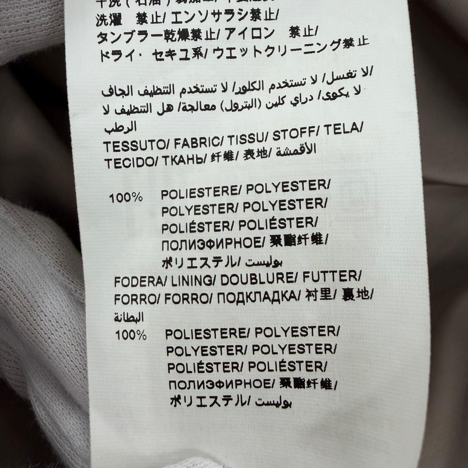 タトラス TAMIL ポリエステルコート
