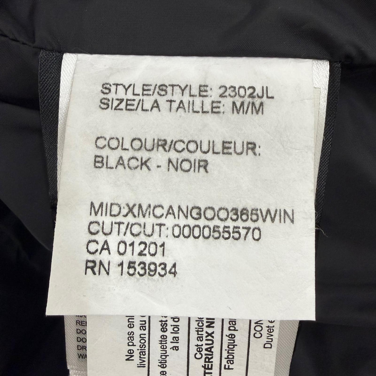 カナダグース マッケンジーパーカ ダウンコート