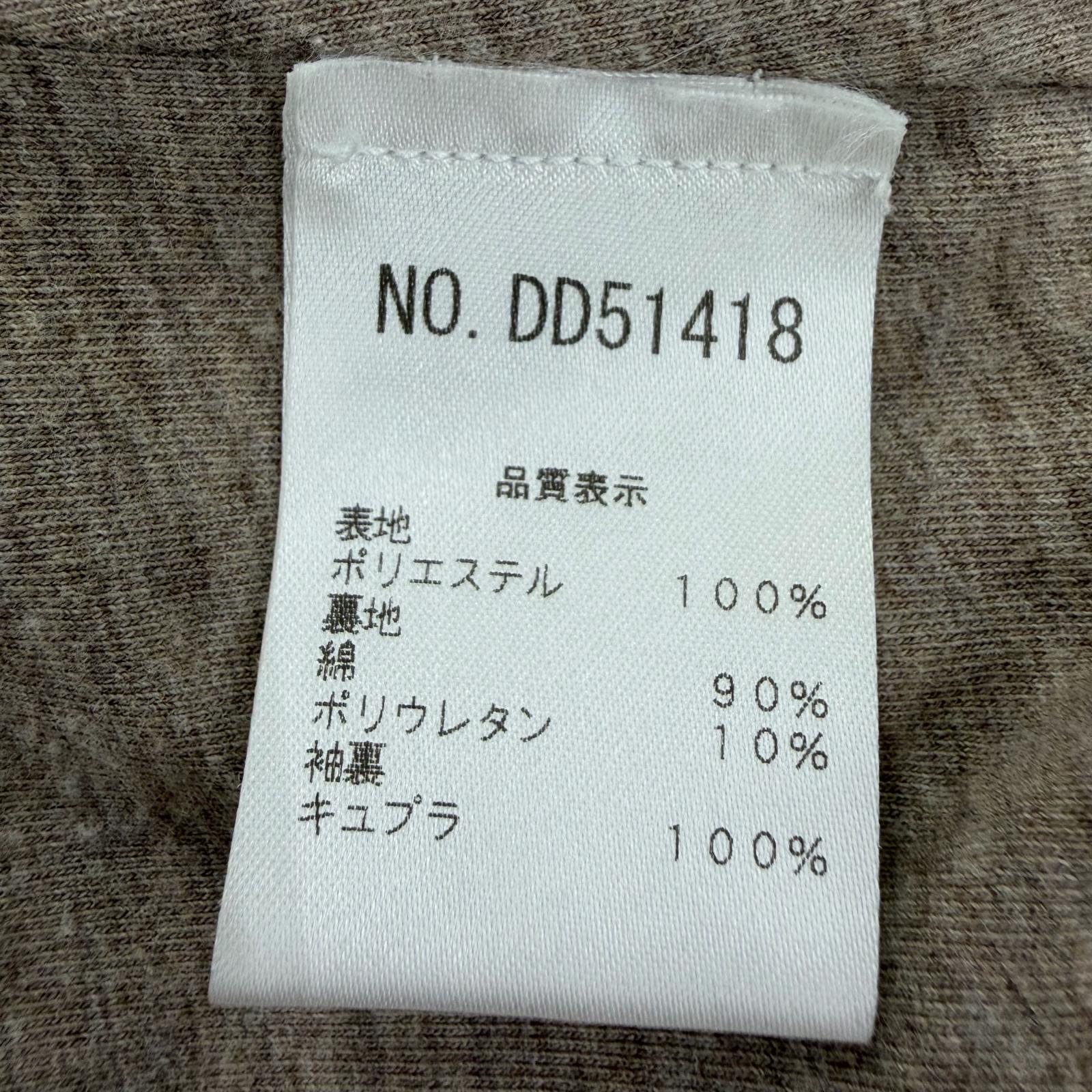 ブルネロクチネリ ポリエステルフードベルトコート