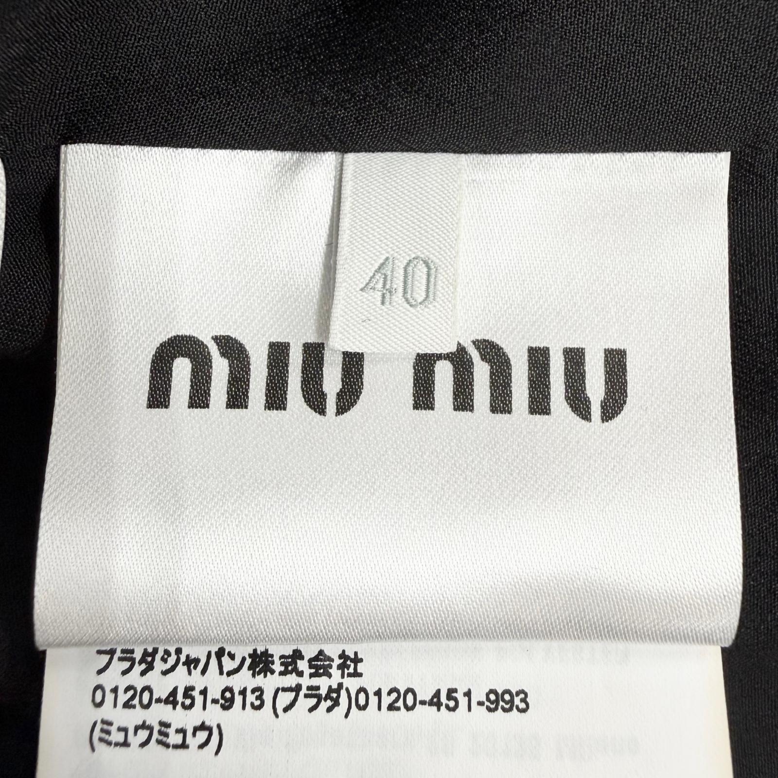 ミュウミュウ バージンウールワンピース