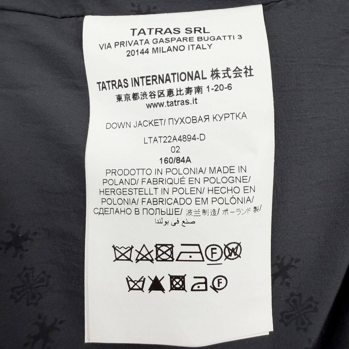 タトラス IVOTTA ウールダウンコート