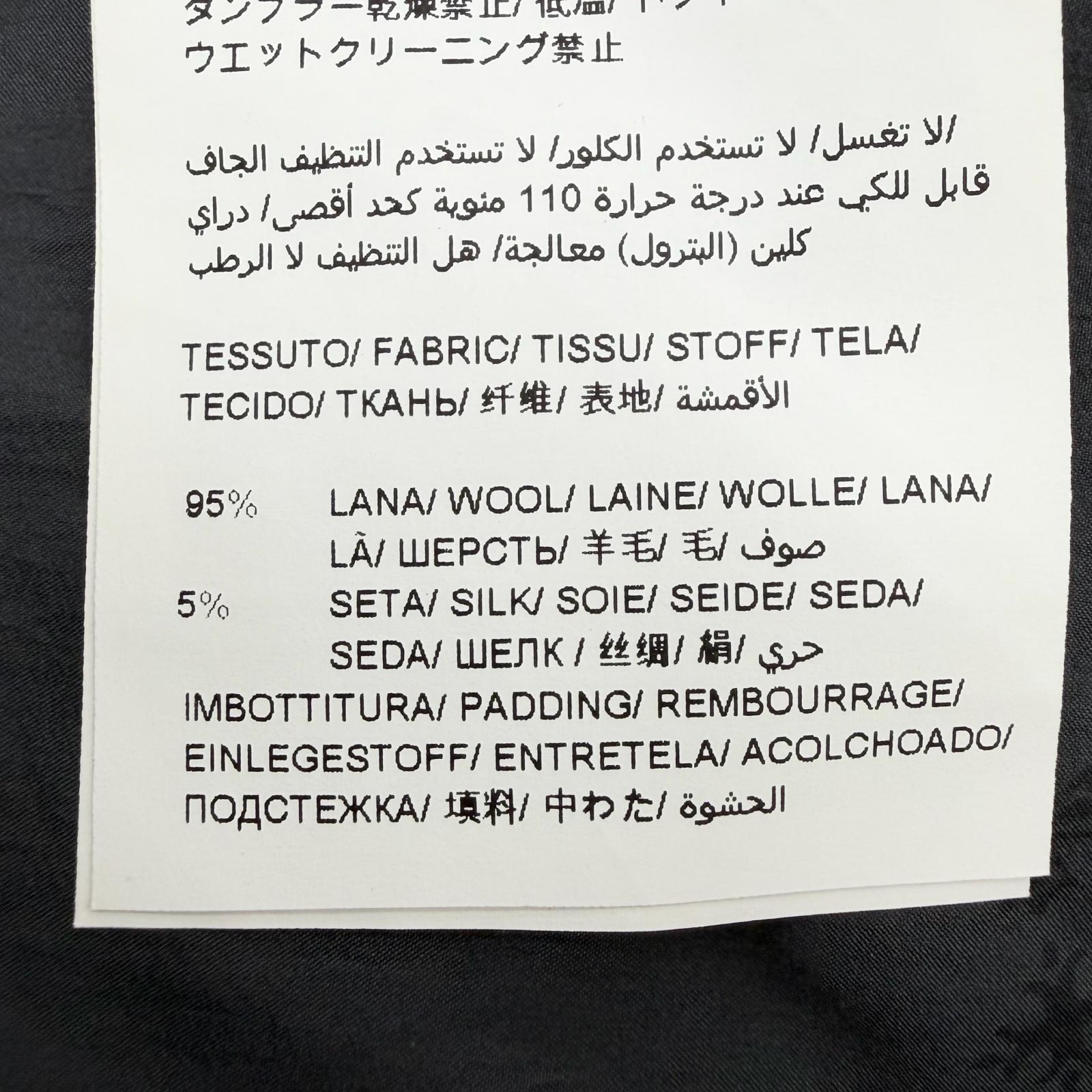 タトラス IVOTTA ウールダウンコート