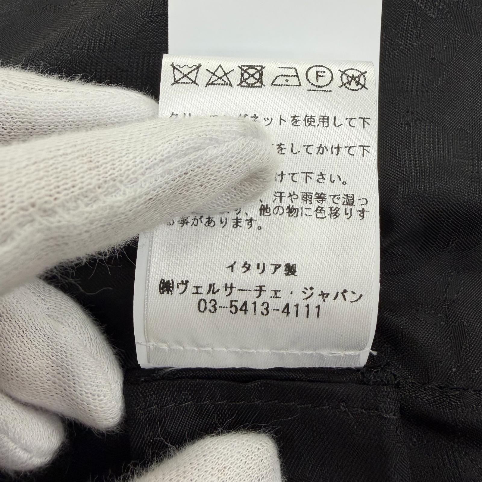 ヴェルサーチェ Heritage Medusa ツイードダブルブレストコート
