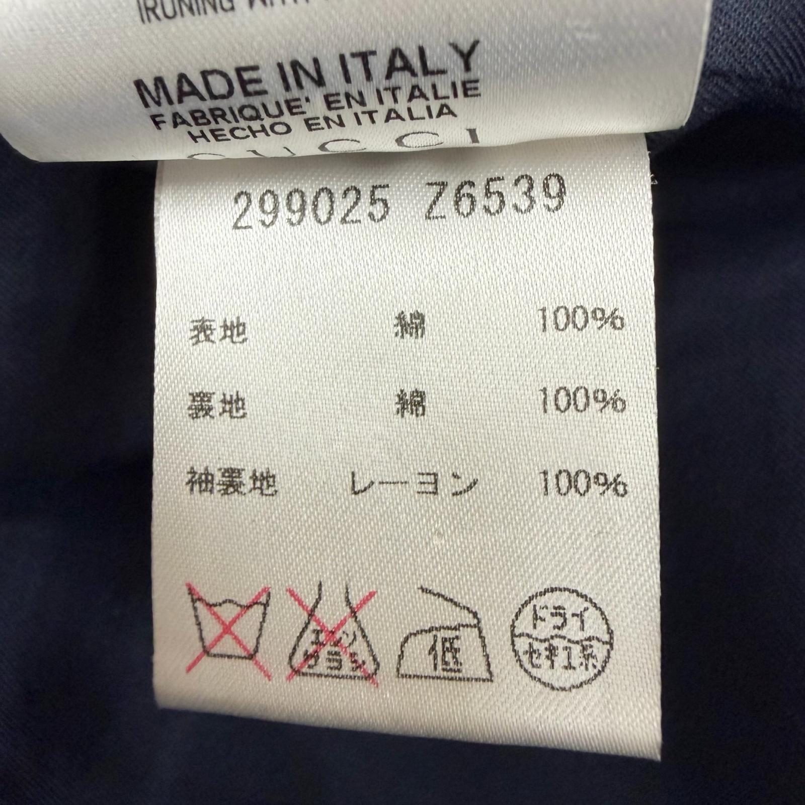 グッチ コットン ダブルブレストコート