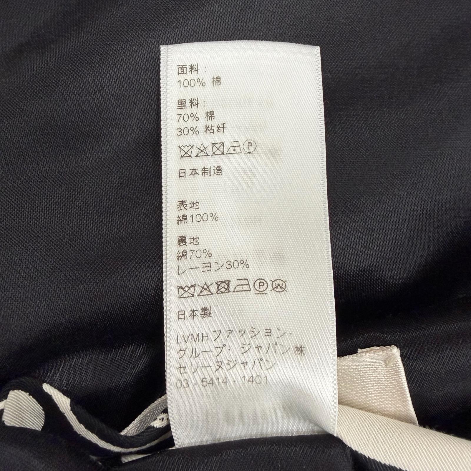 セリーヌ クリスチャンマークレー コットンジャケット