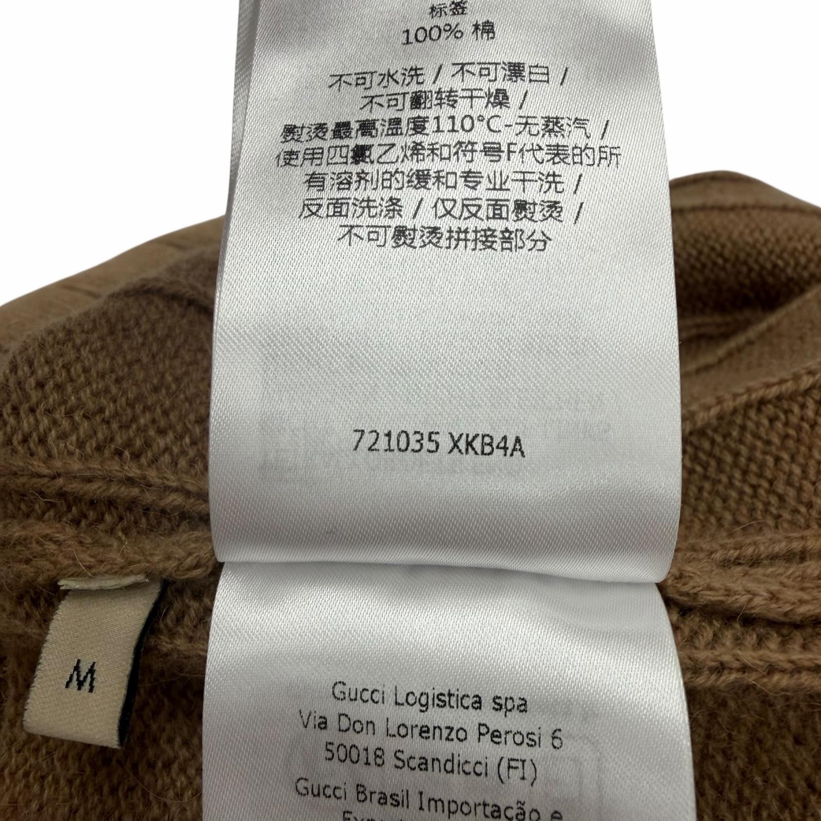 グッチ キャメルニットセーター