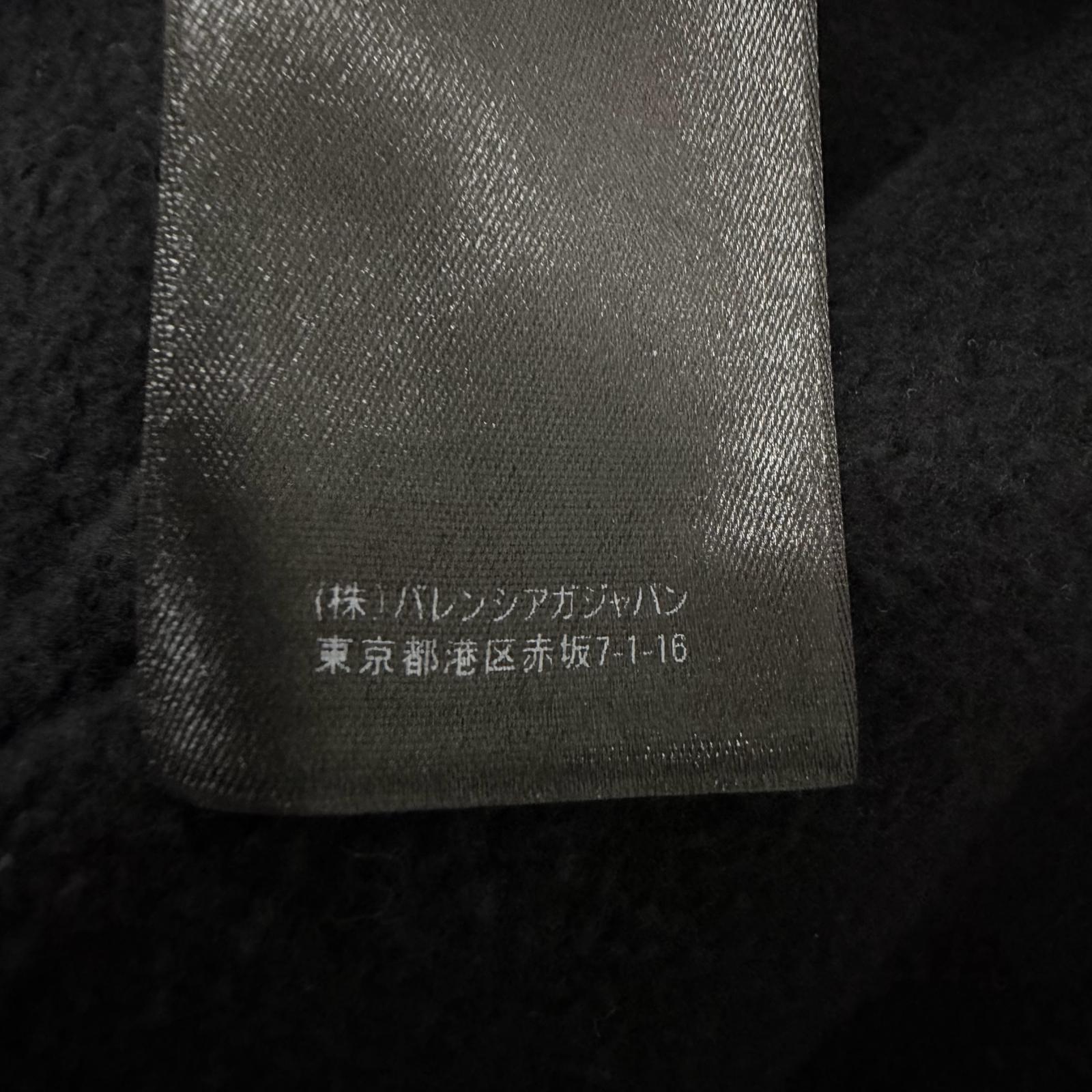 バレンシアガ FREE DISTRESSED NO RIB パーカー